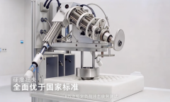 ·腰椎欠好用什么