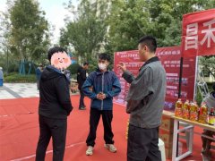 <strong>无论常见水电现患</strong>